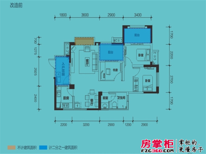 锦江国际花园户型图 成都房掌柜