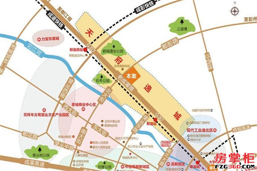中铁世纪中心交通图