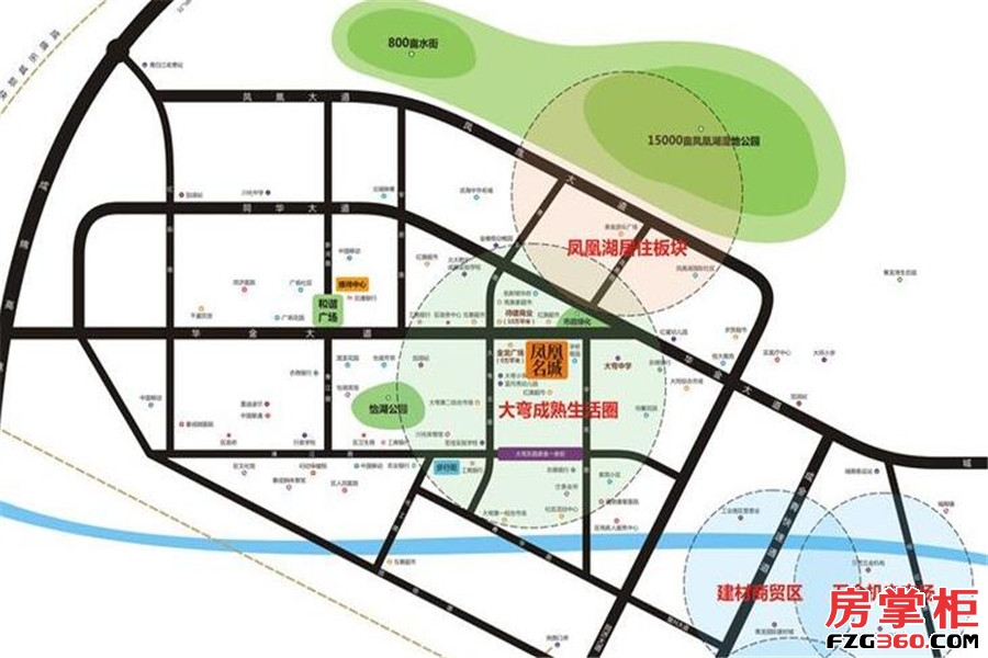 凤凰名城交通图