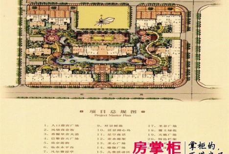 皇城汇璟