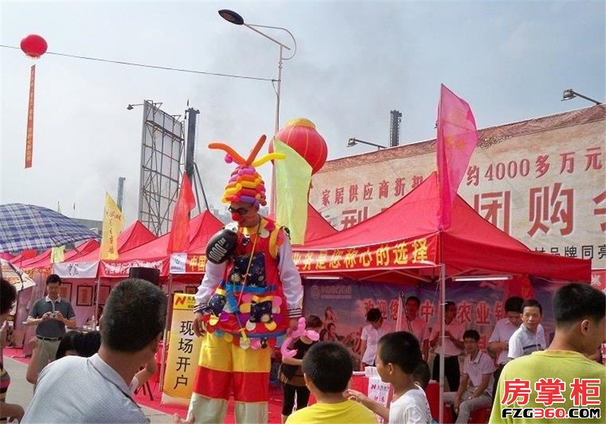 丹凤城现代广场