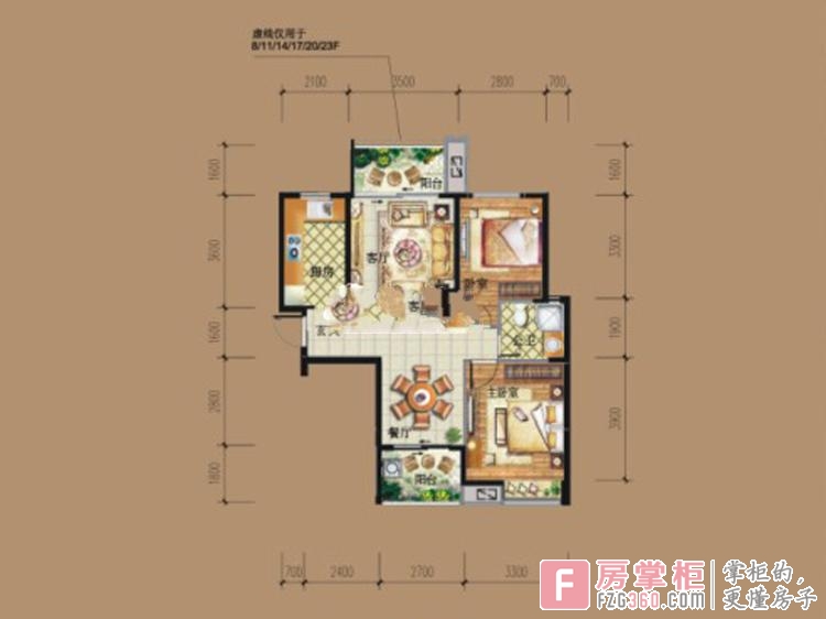 建发汇金国际户型图-长沙房掌柜