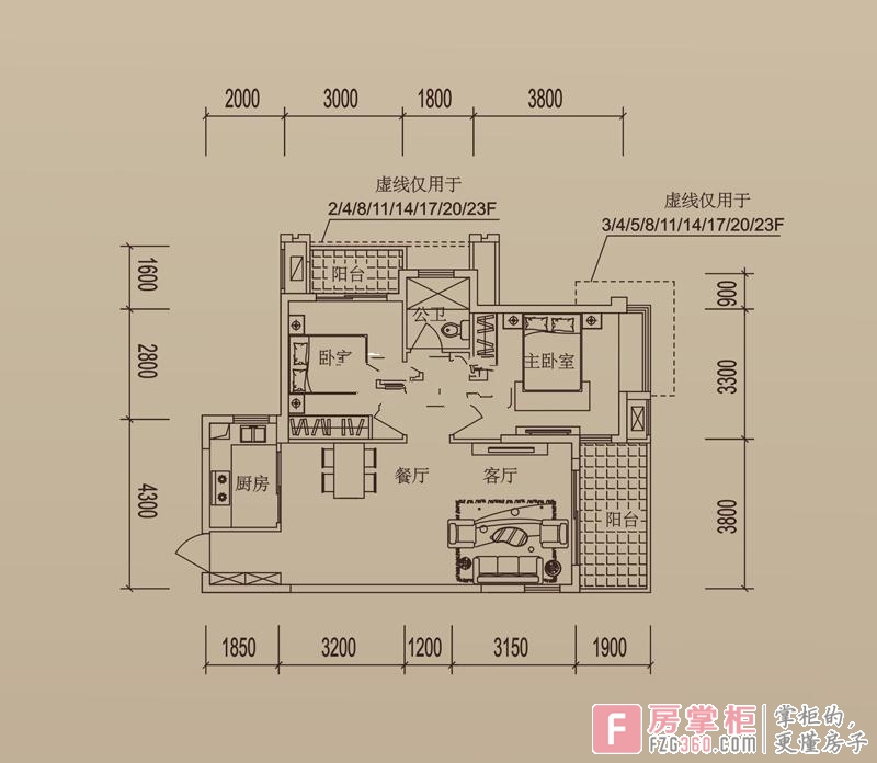 建发汇金国际户型图-长沙房掌柜