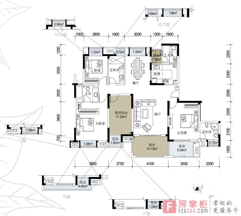 保利麓谷林语f3户型(在售 4室2厅3卫 138.00.jpg