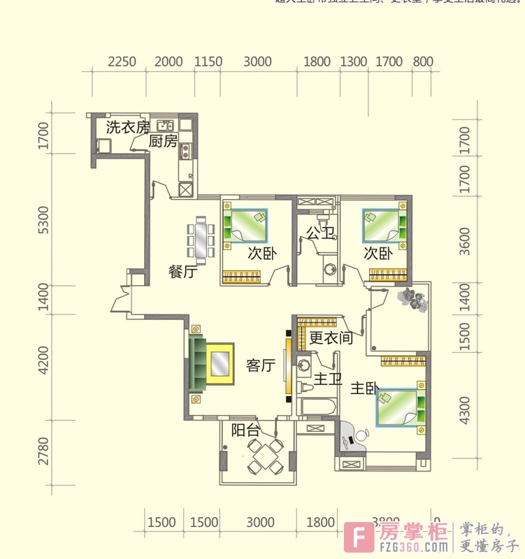 联诚国际城c2-d户型3室2厅2卫 129.09.jpg