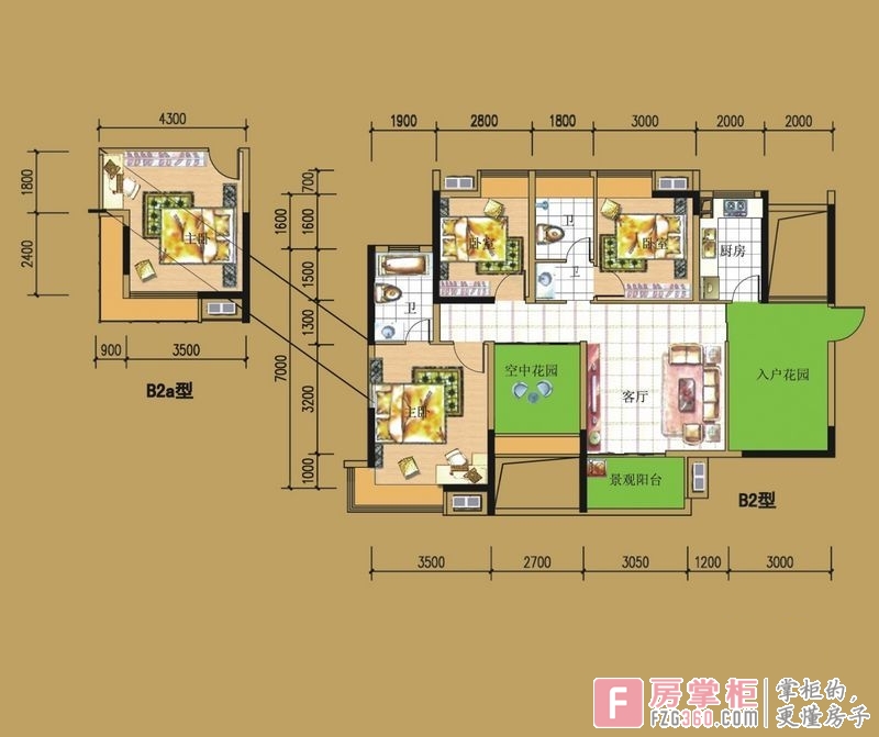 勤诚达新界e-5户型3室2厅2卫 103.86.jpg