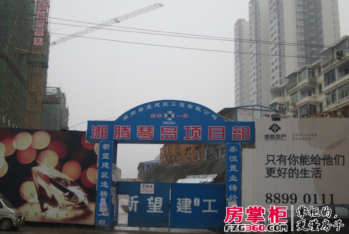 湘腾琴岛项目外围（2012-11-26）