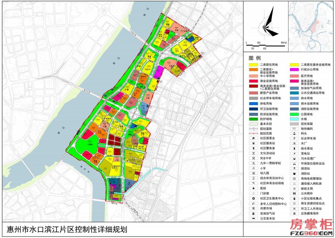 水口滨江片区控制性详细规划