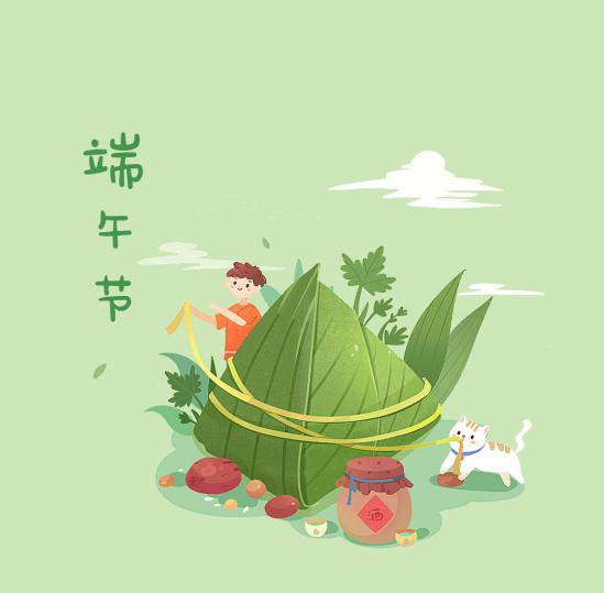 粽香端午 龙舟创意