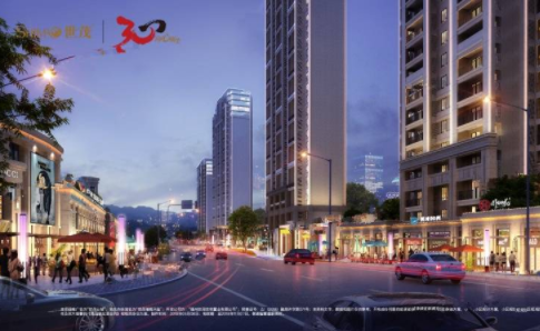 福清世茂云城小区内设有9栋高层住宅建筑 规划876户