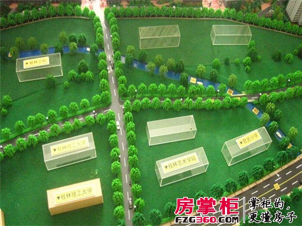 桂林大学城百花园实景图