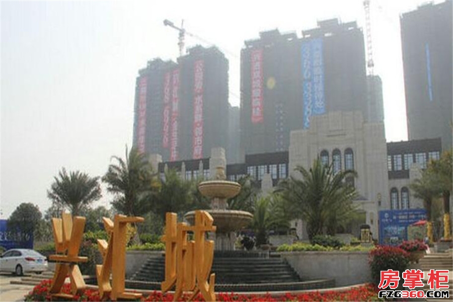 兴汇城实景图