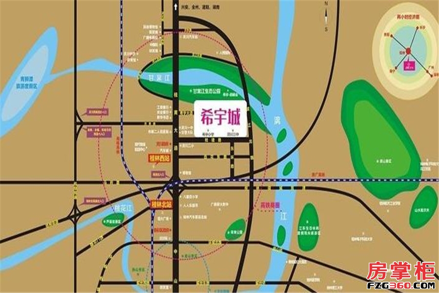 希宇城交通图