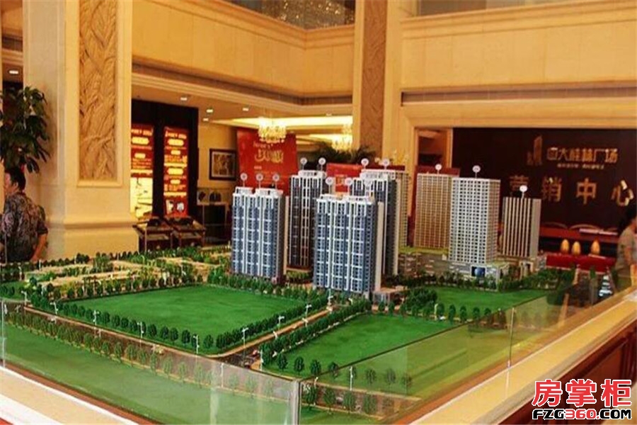 桂林恒大广场实景图