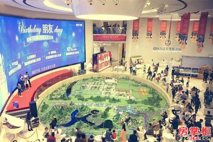 桂林万达城实景图