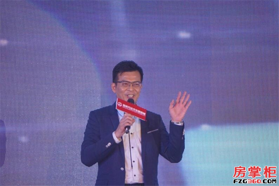 桂林万达城明星产品推介会第二季（2016.11.20）
