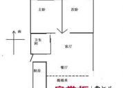 登新公寓 户型图 暂无资料