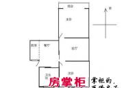 登新公寓 户型图 暂无资料