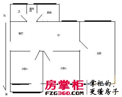 新安铭苑户型图3室 户型图 3室1厅1卫1厨