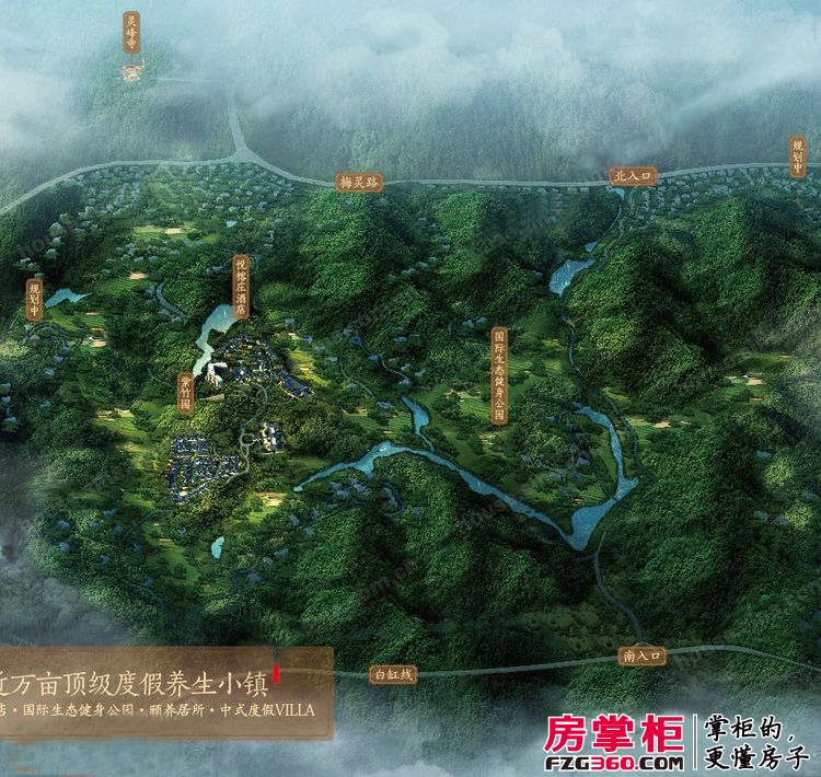 安吉桃花源小镇,绿城安吉桃花源,安吉桃花源方竹园(第3页)_大山谷图库