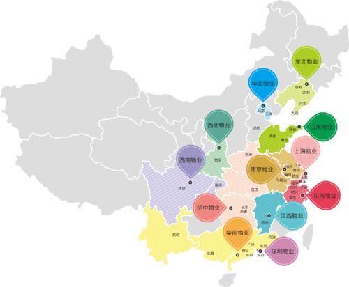 过20多年的营与发展,金地物业在全华南,华北,华东,华中,东北,西北