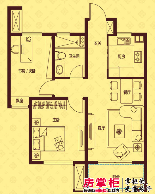 合肥保利东郡a户型2室2厅1卫1厨 78.00㎡