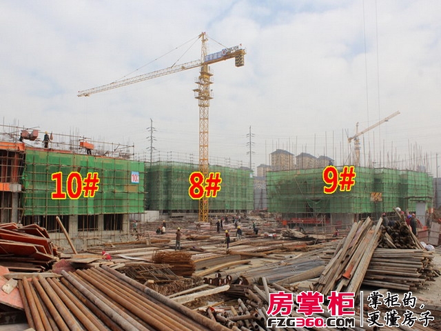 禹洲天玺工程进度（2014.12.9）