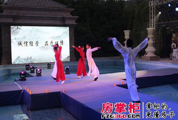 海亮兰郡别墅“海亮会”启动仪式（2014.6.28）