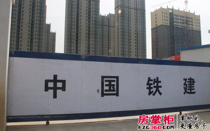 中国铁建·青秀城实景图