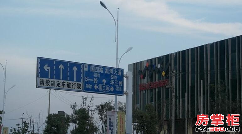合肥华南城实景图