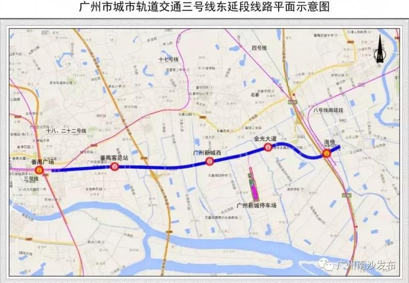 在亚运城媒体中心南侧设本线终点站海傍站,与四号线,规划八号线南延线