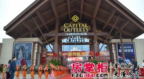 春节特供之海南免税购物地图:4大购物中心任性