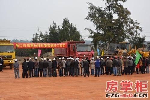 海南2012年最大"高价地"如意岛 预计2021年对外销售