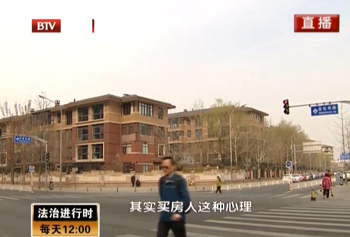 二手房买卖中介服务内容和法律责任有哪些?