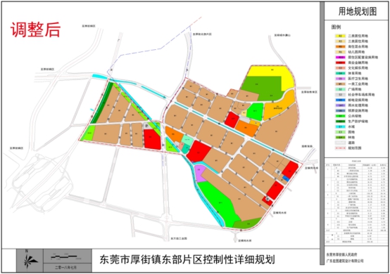 厚街将迎2018第一拍 汀山社区原规划2万㎡居住地却没了