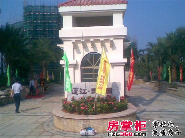 蓬江玉圭园实景图