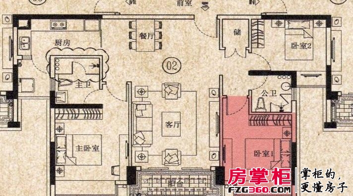 开平中颐海伦堡户型图