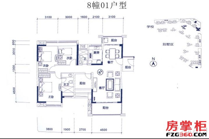 莱茵华庭项目图解