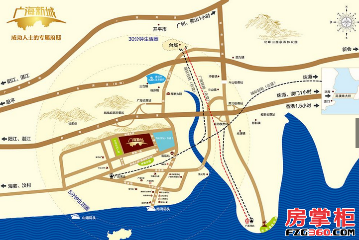 广海新城项目图解