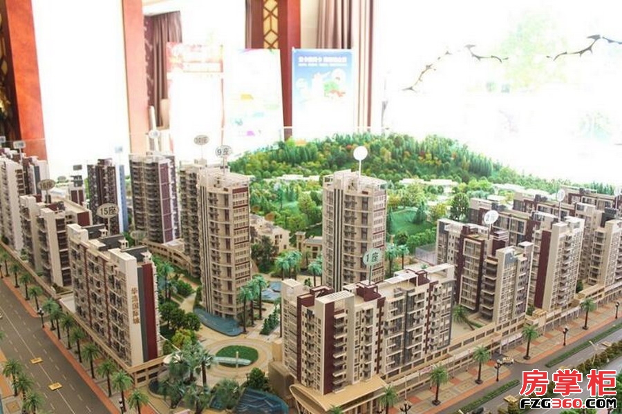 华浩国际城实景图