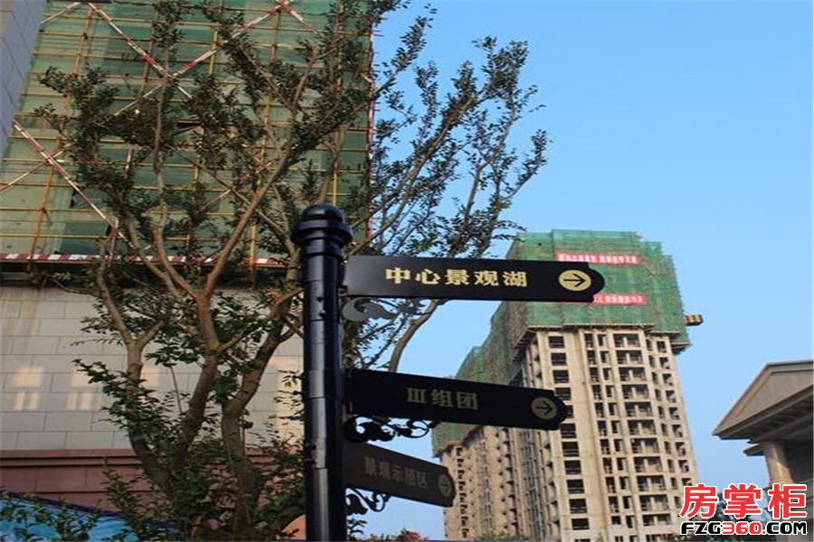 中国中铁诺德名城实景图