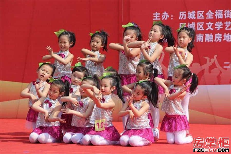 名辉豪庭社区邻里节第三届舞蹈大赛