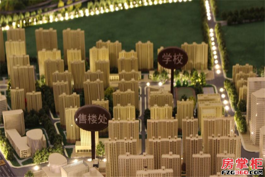 中海华山珑城实景图