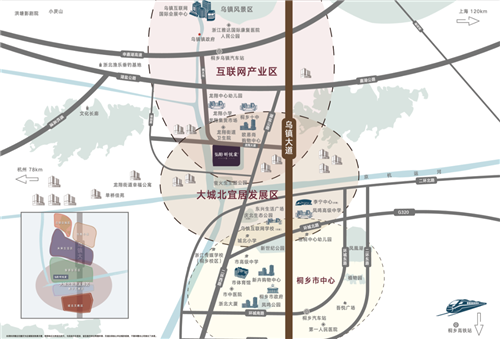 弘阳昕悦棠丨「一路向北,造极桐乡大城北时代