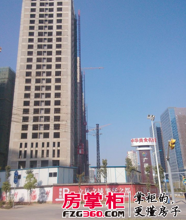 东信中心城实景图