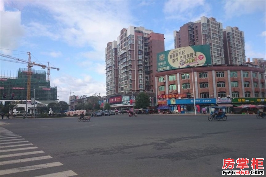 荣华国际广场