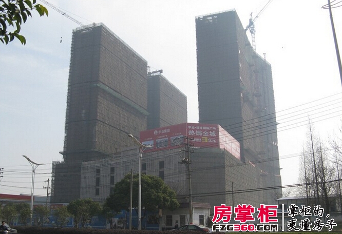 晓庄国际广场实景图