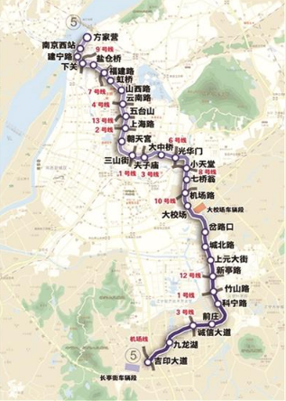 南京房地产网 楼市聚焦 掌柜日报  继南京地铁5号线试验站点建宁路站