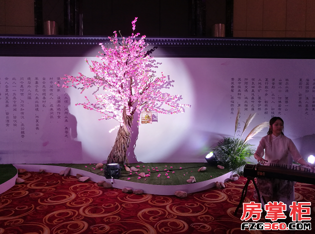 【掌柜视频直播】东方心灵生活的复兴 融创玖