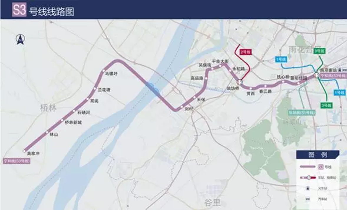 该线起自南京南站,止于高家冲站,途径雨花台区,雨花济开发区,河西